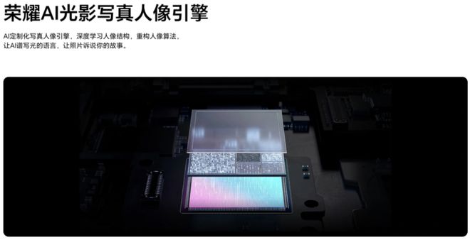 16至少十款安卓旗舰即将杀到！爱游戏体育围剿iPhone(图17)