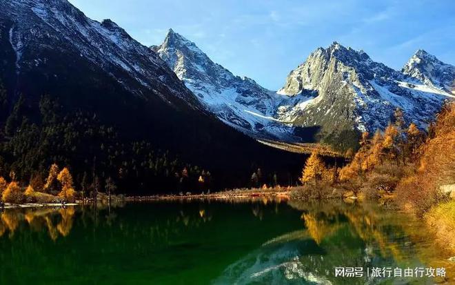 天大概多少开销旅游出行带走这篇爱游戏最新第一次来四川旅游三(图3)